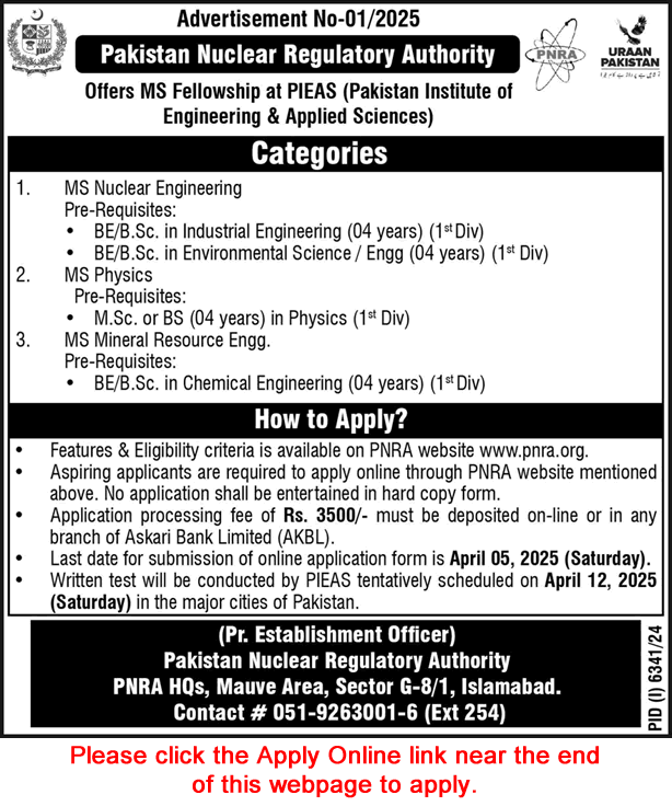 PNRA Fellowships 2025 March MS / Postgraduate at PIEAS Jobs for Engineers & Scientists Latest