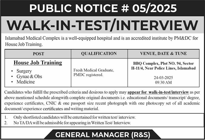 Islamabad Medical Complex House Job Training 2025 March IMC NESCOM Walk in Test / Interview Latest