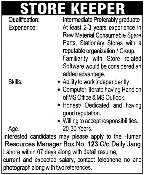 Store Keeper Jobs In Lahore Jang On 22 Apr 2012 Jobs In Pakistan