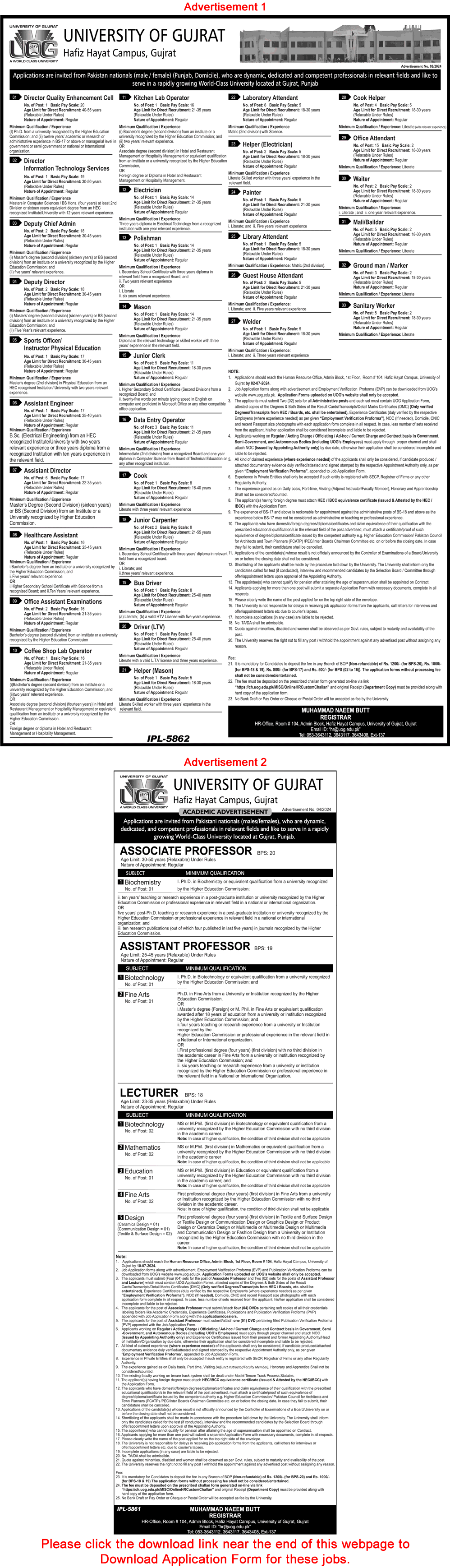 University of Gujrat Jobs June 2024 Application Form Teaching Faculty & Others UOG Latest