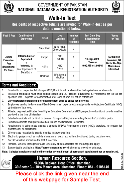 NADRA Jobs September 2024 Junior Executives Walk in Tests National Database and Registration Authority Latest