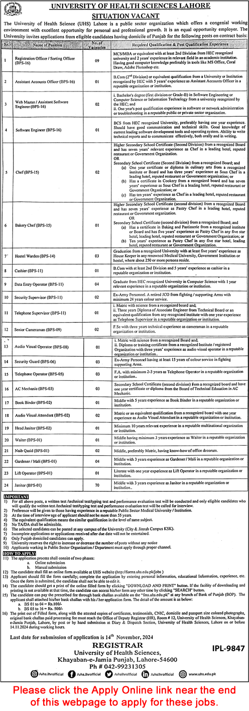 University of Health Sciences Lahore Jobs October 2024 November Apply Online Janitors, Mali & Others Latest