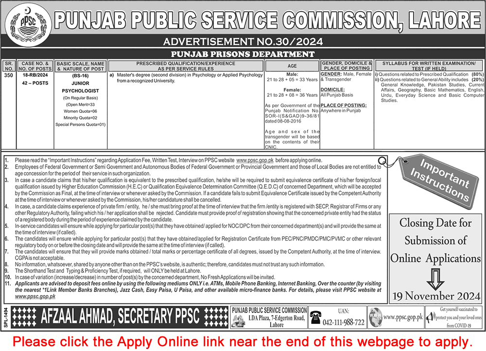 PPSC Junior Psychologist Jobs November 2024 Punjab Prisons Department Online Apply Latest