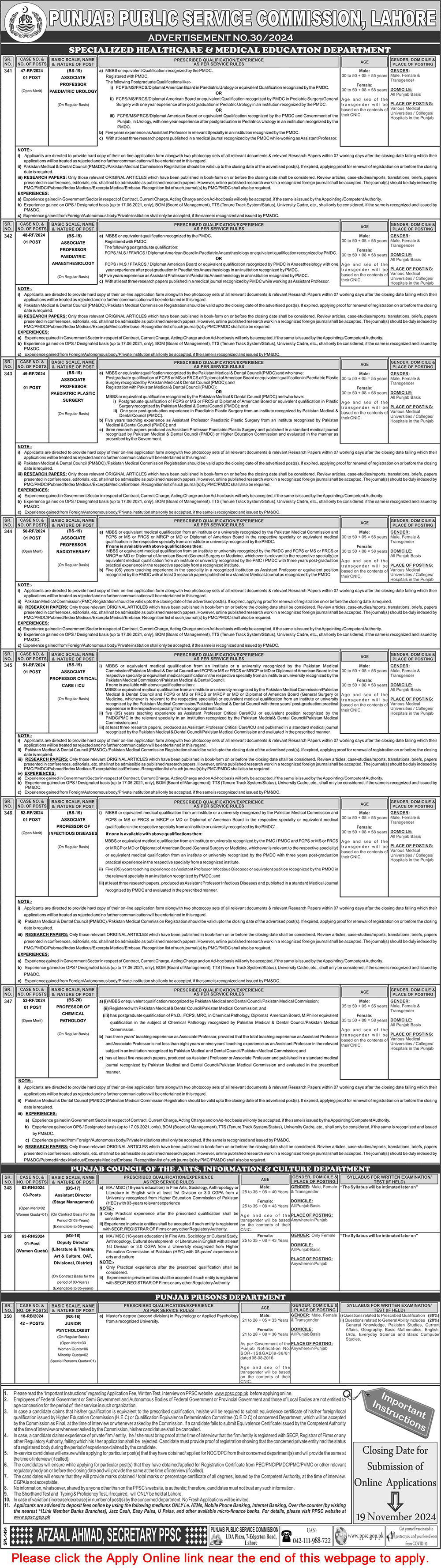 PPSC Jobs November 2024 Advertisement No. 30 Online Apply Punjab Public Service Commission Latest