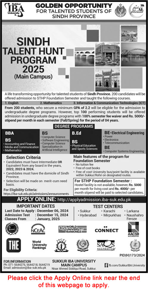 Sukkur IBA University Sindh Talent Hunt Program 2025 Online Apply STHP Latest