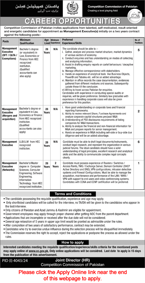 Management Executive Jobs in Competition Commission of Pakistan 2024 December Apply Online Latest