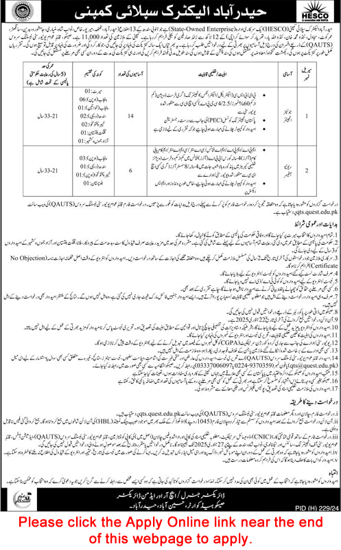 HESCO Jobs December 2024 / 2025 Apply Online WAPDA Junior Engineers & Revenue Officers Latest