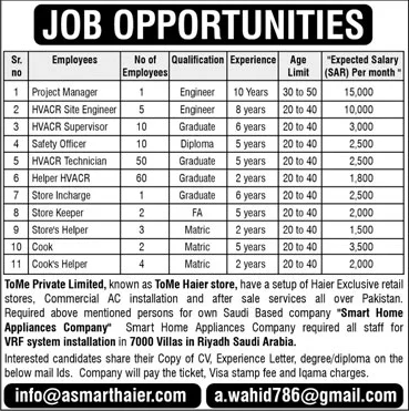 Smart Home Appliances Company Saudi Arabia Jobs 2025 HVACR Technicians / Helpers & Others Latest