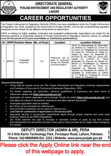 IT Resident Engineer Jobs in Punjab Enforcement & Regulatory Authority 2025 Apply Online PERA Latest