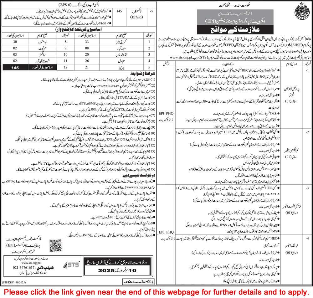 EPI Sindh Health Department Jobs 2025 SHSP Vaccinators & Others STS Online Application Form Latest