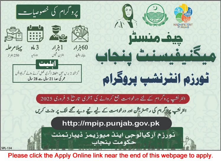 Chief Minister Magnificent Punjab Tourism Internship Program 2025 MPIP Apply Online Latest