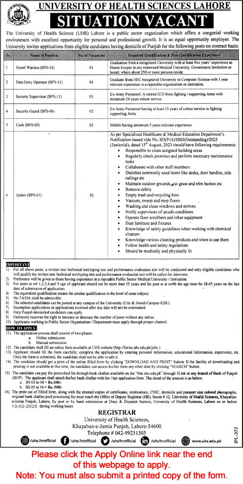 University of Health Science Lahore Jobs 2025 Apply Online Janitor, Data Entry Operators & Others UHS Latest