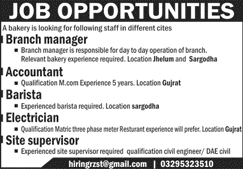 Bakery Jobs in Jhelum / Gujrat / Sargodha 2025 Accountant, Branch Manager & Others Latest