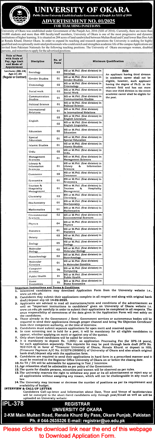 Lecturer Jobs in University of Okara 2025 Application Form Download Latest