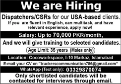 Call Center Jobs in Islamabad 2025 February CSR & Dispatcher Tuckers Communication Latest