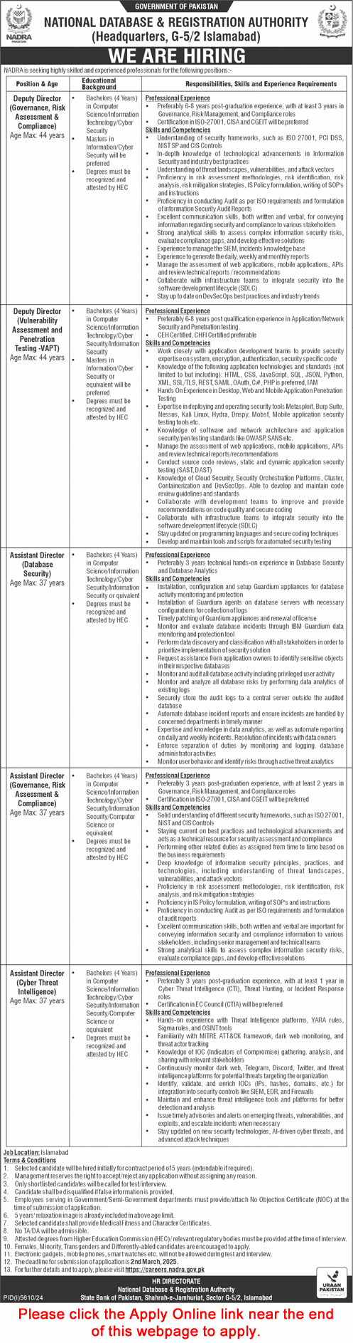 NADRA Jobs 2025 February Apply Online Deputy / Assistant Directors Latest