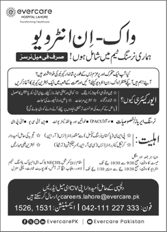 Nurse Jobs in Evercare Hospital Lahore 2025 March Walk in Interview Latest