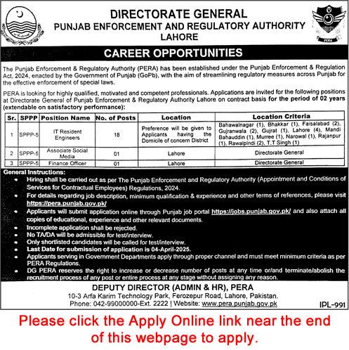 Punjab Enforcement and Regulatory Authority Jobs March 2025 Apply Online IT Engineers & Others PERA Latest