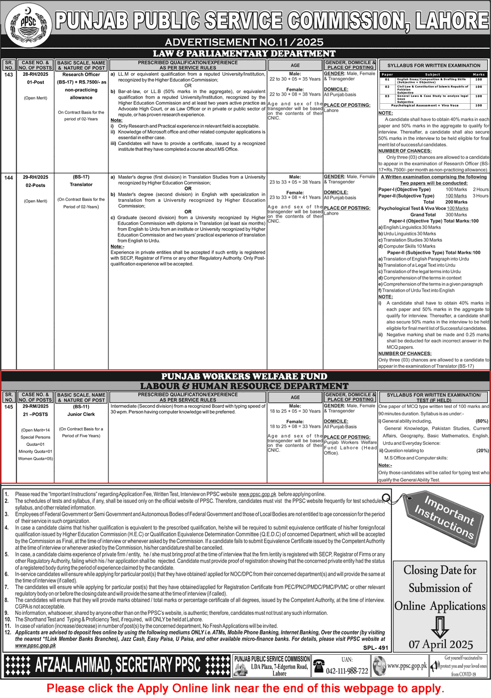 Clerk Jobs in Labour and Human Resource Department Punjab 2025 March PPSC Apply Online Latest