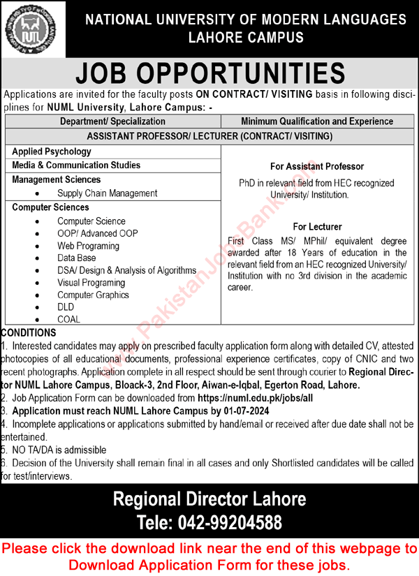 NUML University Lahore Jobs June 2024 Application Form Teaching Faculty Latest