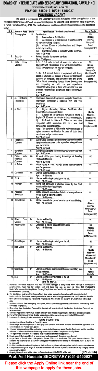 BISE Rawalpindi Jobs 2024 July NTS Apply Online Clerks, Data Entry Operators & Others Latest
