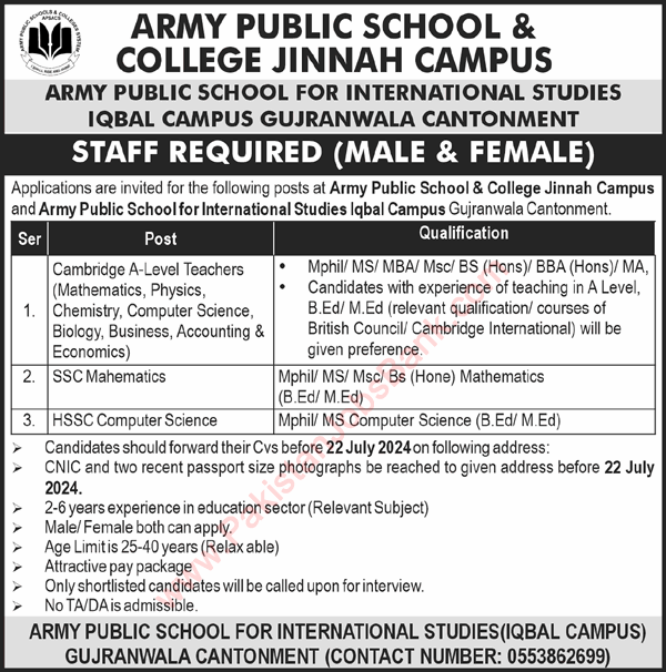 Army Public School and College Gujranwala Jobs 2024 July Teaching Faculty APS&C Latest