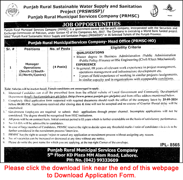 Operations Manager Jobs in Punjab Rural Municipal Services Company 2024 September Application Form Latest