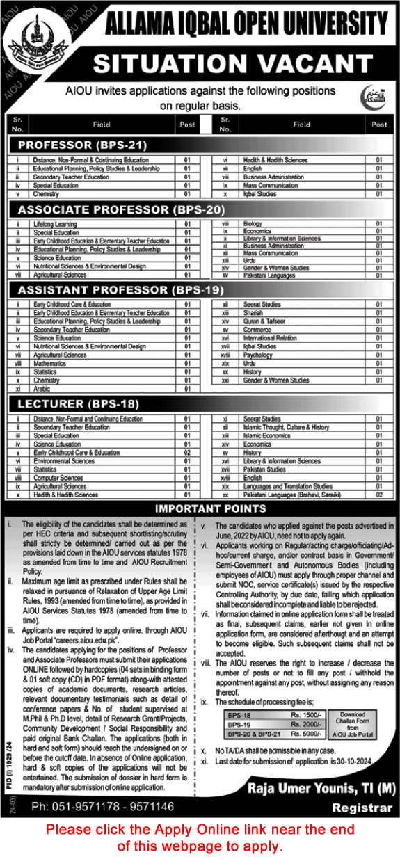 AIOU Islamabad Jobs September 2024 Apply Online Teaching Faculty Allama Iqbal Open University Latest