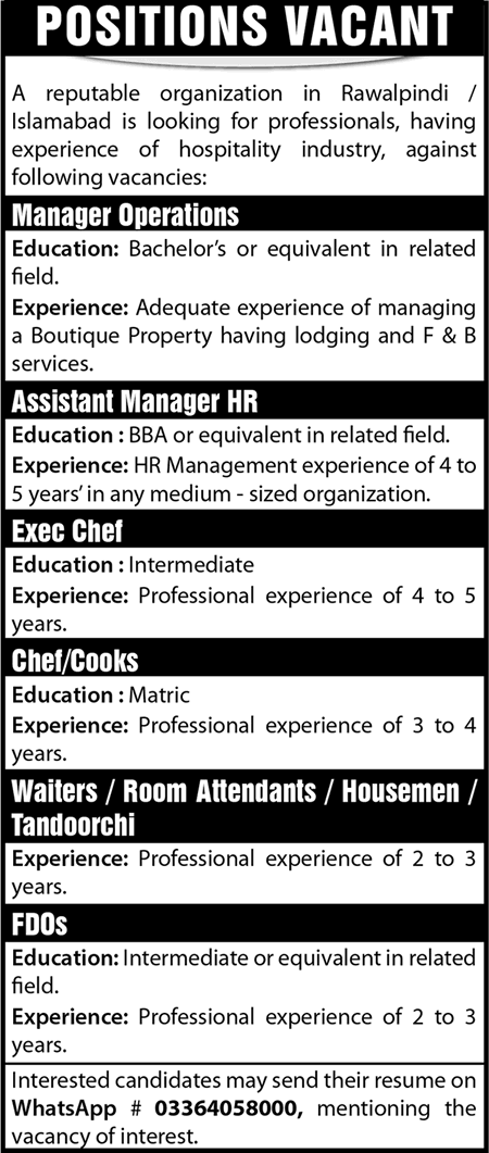 Restaurant Jobs in Rawalpindi / Islamabad September 2024 October Cooks / Chef, Waiters & Others Latest