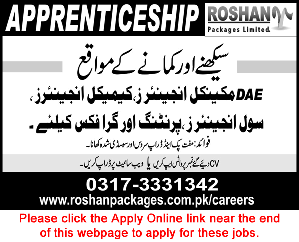 Roshan Packages Limited Lahore Apprenticeship 2024 September / October Apply Online for DAE Engineers & Others Latest