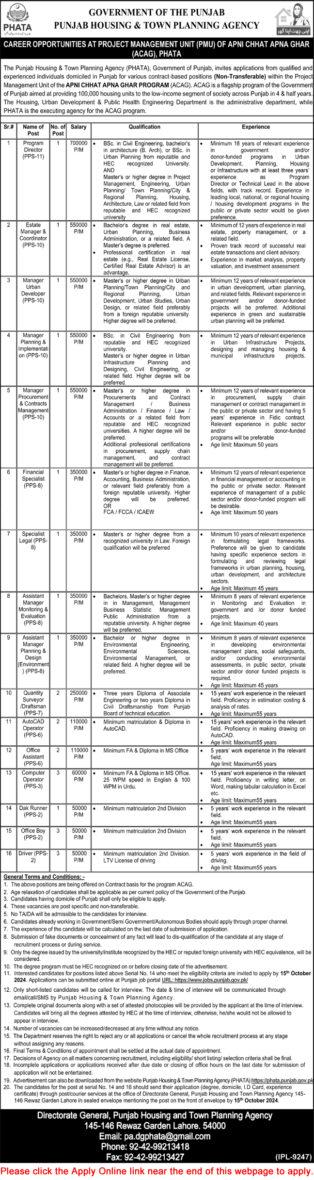 Punjab Housing and Town Planning Agency Jobs September 2024 October Apply Online PHATA ACAG Program Latest