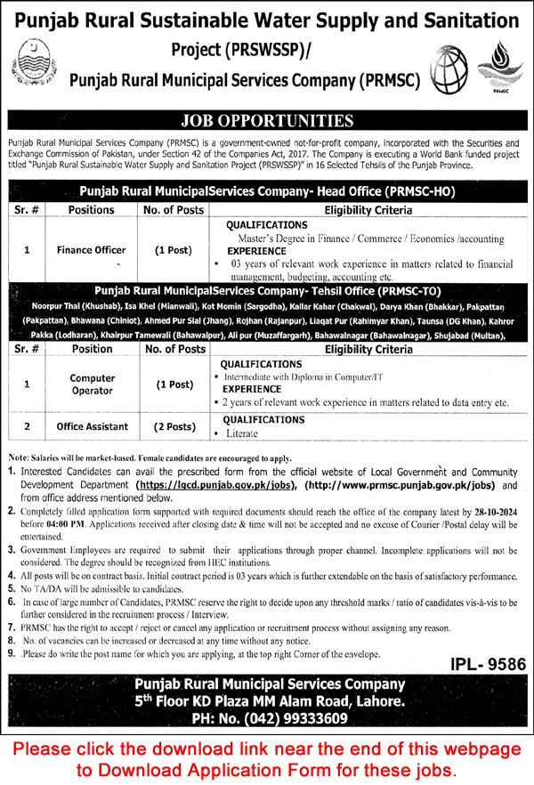 Punjab Rural Municipal Services Company Jobs October 2024 Application Form Office Assistants & Others PRMSC Latest