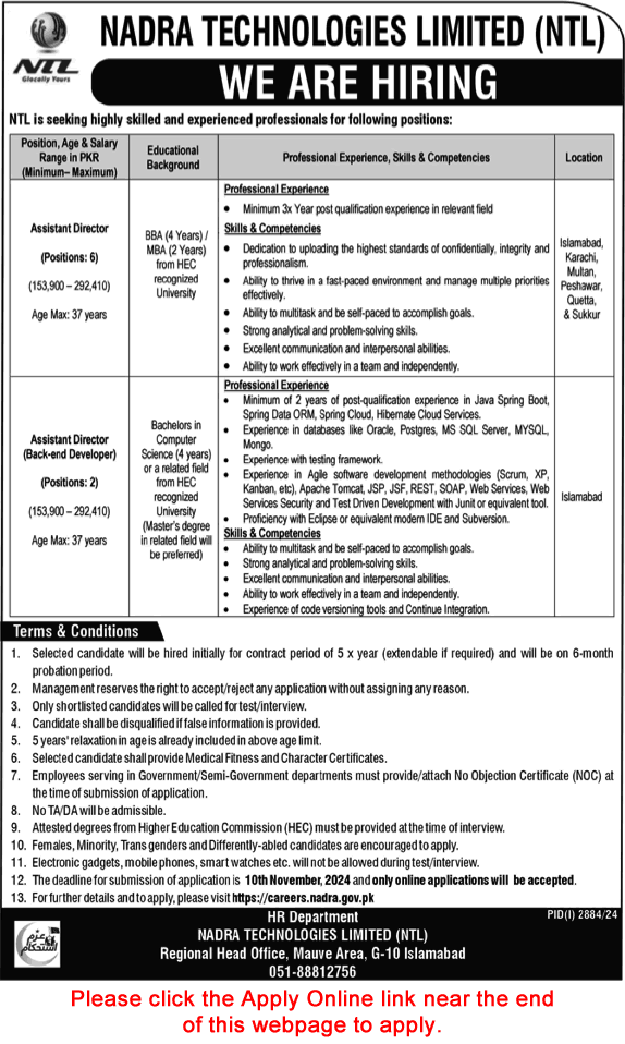 Assistant Director Jobs in NADRA Technologies Limited October 2024 November NTL Apply Online Latest