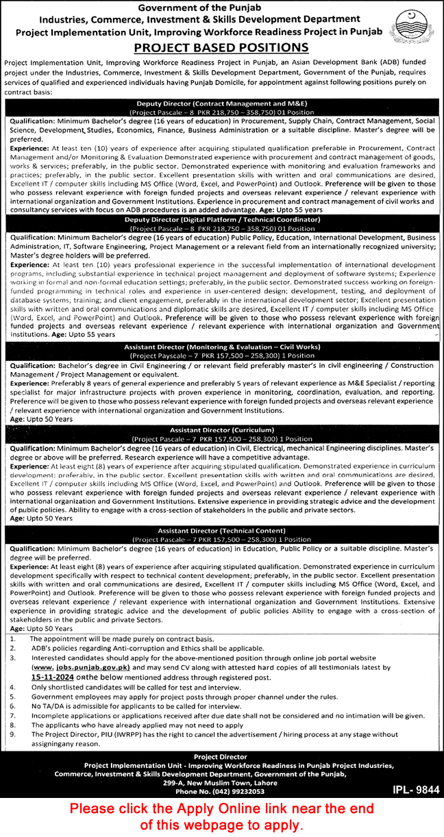 Industries Commerce Investment & Skills Development Department Punjab Jobs 2024 October / November Apply Online Latest