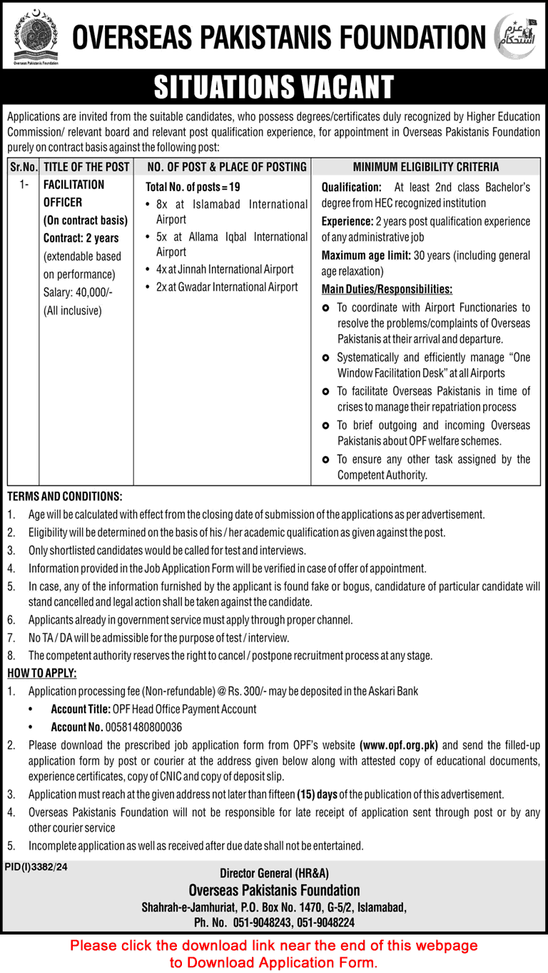 Facilitation Officer Jobs in Overseas Pakistanis Foundation November 2024 OPF Application Form Latest