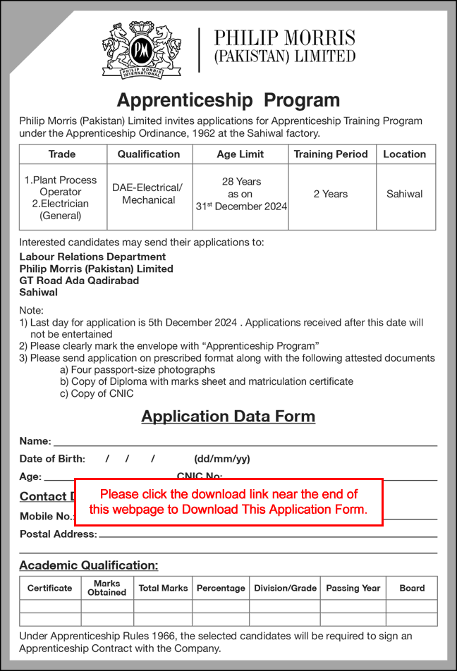 Philip Morris Pakistan Apprenticeship Program 2024 November Sahiwal Application Form Latest