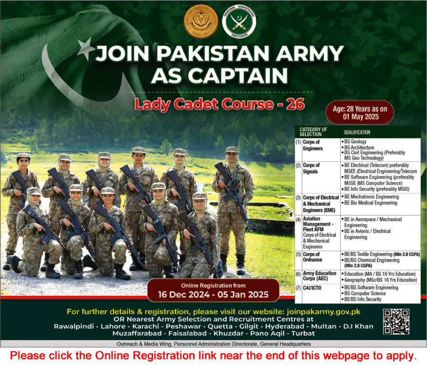 Join Pakistan Army as Captain December 2024 through Lady Cadet Course Online Registration Latest