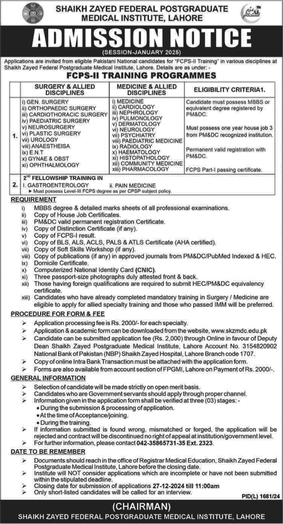 Shaikh Zayed Federal Postgraduate Medical Institute Lahore Postgraduate Training December 2024 Latest