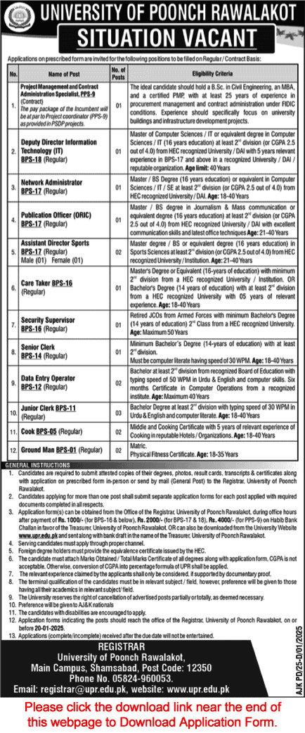 University of Poonch Rawalakot Jobs 2025 Application Form Clerks, Data Entry Operators & Others Latest