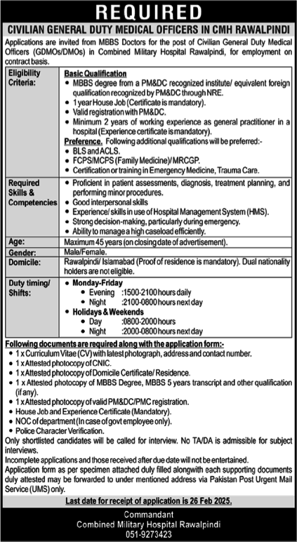 Civilian General Duty Medical Officer Jobs in CMH Rawalpindi 2025 February Combined Military Hospital Latest