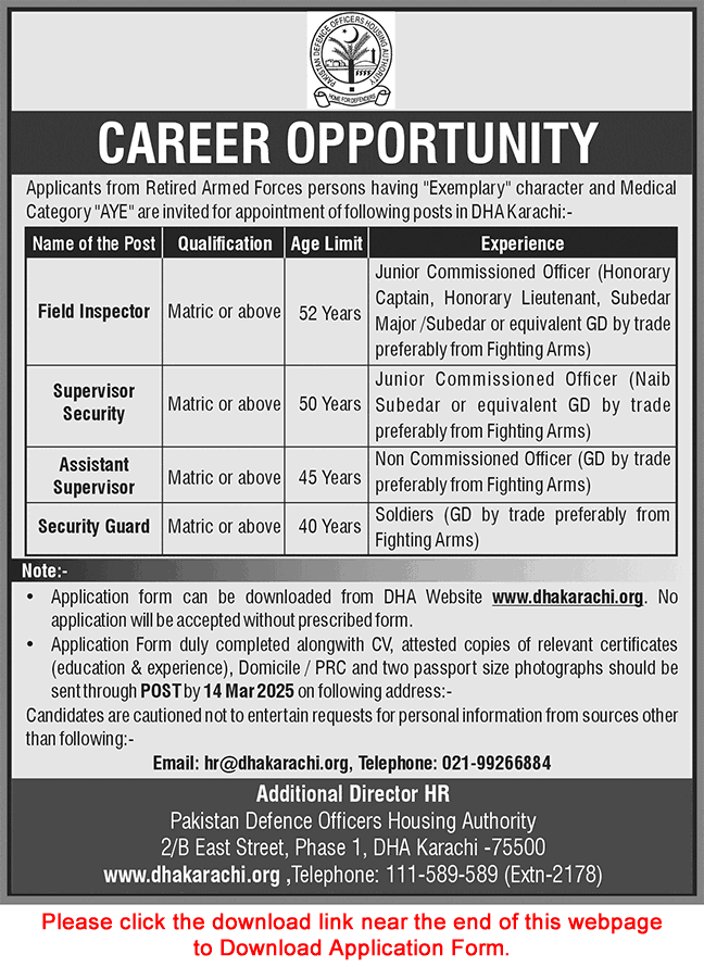 DHA Karachi Jobs 2025 March Application Form Field Inspector, Security Supervisor & Others Latest