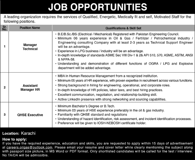 Oil and Gas Jobs in Karachi 2025 March Technical / HR Manager & QHSE Executive Latest