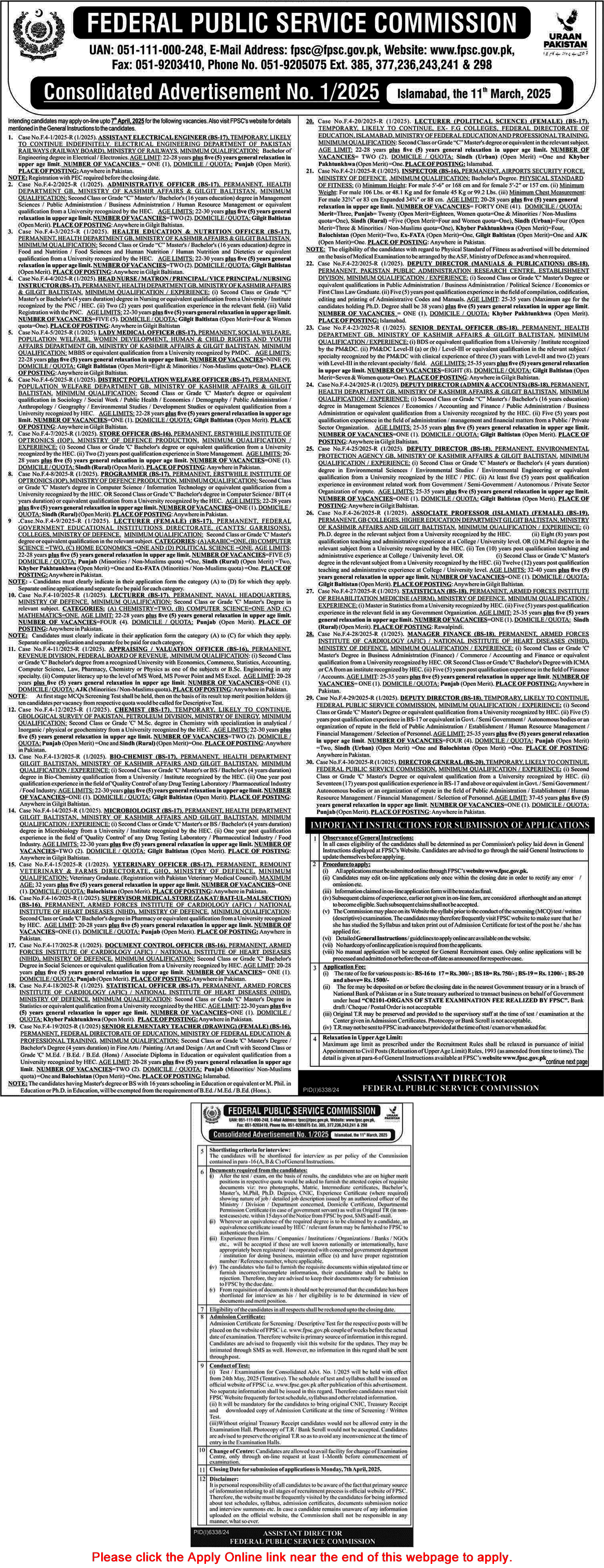 FPSC Jobs 2025 March Apply Online Consolidated Advertisement No 01/2025 1/2025 Latest