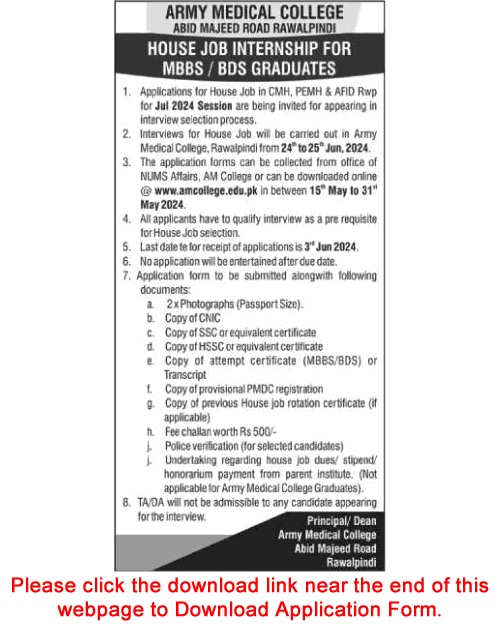 Army Medical College Rawalpindi House Job Internship 2024 May Application Form for MBBS / BDS Graduates Latest