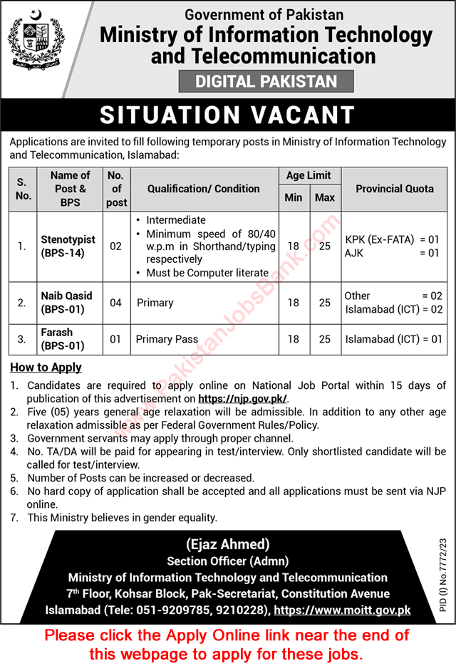 Ministry of Information Technology and Telecommunication Islamabad Jobs June 2024 Apply Online MoITT Latest