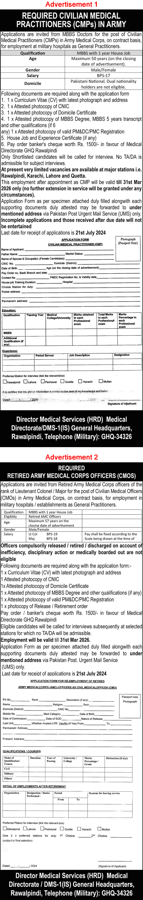 Army Medical Corps Jobs July 2024 Civilian Medical Officers & Practitioners CMOs / CMPs Latest