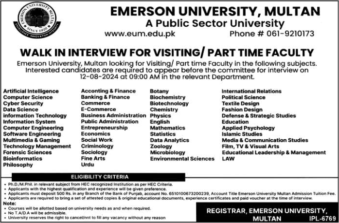 Emerson University Multan Jobs July 2024 Visiting / Teaching Faculty Walk in Interview Latest