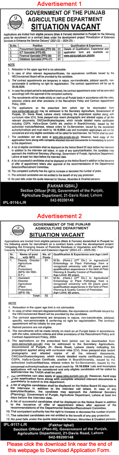 Agriculture Department Punjab Jobs September 2024 Application Form Download Latest