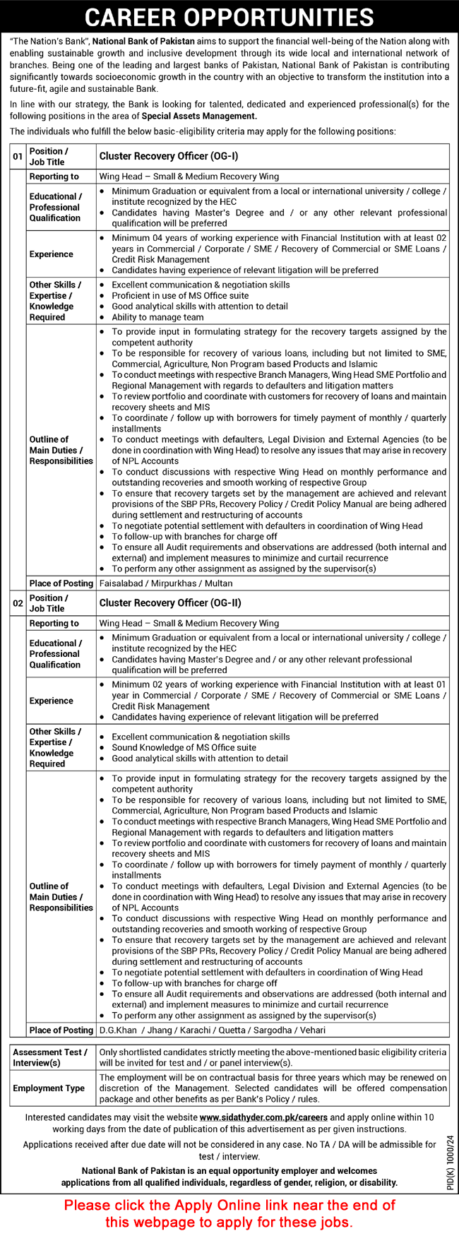 Cluster Recovery Officer Jobs in National Bank of Pakistan September 2024 October Apply Online Latest