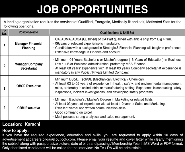 Oil and Gas Jobs in Karachi October 2024 QHSE / CRM Executives & Others Latest